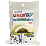 キラックス 汚れ防止用マスキングテープ 30mm×10m