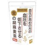 小川生薬 金の胡麻麦茶 22袋入