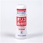 パールエース オリゴのおかげ 300g