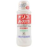 パールエース オリゴのおかげ 650g