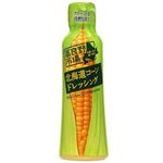富良野地方卸売市場 北海道コーンドレッシング 180ml