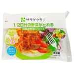 サラダクラブ 1／2日分の野菜がとれる緑黄色野菜ミックス 1パック