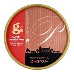 ガンジー牧場 ストロベリー 130ml