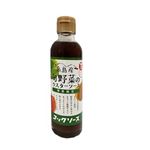コックソース 糸島産旬野菜のウスターソース 200ml