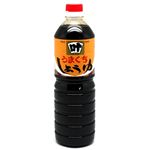 叶 うまくち醤油 1000ml
