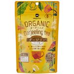 Tokyo Tea Trading オーガニック ダージリン 2g×15包