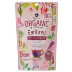 Tokyo Tea Trading オーガニック アールグレイ 2g×20包