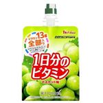 ハウス 一日分のビタミンゼリー マスカット味 180g