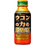ハウス ウコンの力超MAX 120ml