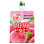 ハウス PERFECT VITAMIN 1日分のビタミン ゼリー 食物繊維 ピーチ味 180g