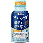 ハウス ネルノダ睡眠＋疲労感ケア 100ml
