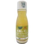 ビオカ 有機レモンノンオイルドレッシング チアシード入り 150ml