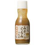 ビオカ 有機みそとくるみのたれ 180ml