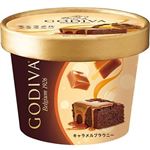 ゴディバ キャラメルブラウニー 90ml