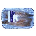 ワイン仕込みさばみりん（冷凍）2枚