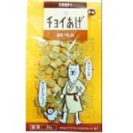 わんわん チョイあげ おいもん 35g【犬用】