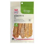 PETEMO ささみスライス 60g【犬用】