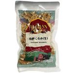 アリサン 有機くるみ（生）100g