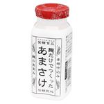 八海山 麹だけでつくったあまさけ 118g