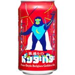 ヤッホー・ブルーイン 裏通りのドンダバダ 350ml