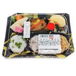 【12：00～18：00の配送限定】四季のご飯弁当 1パック
