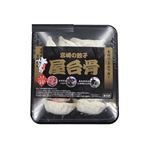 宮崎餃子 屋台骨 12個入 冷凍