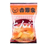 吉野家 とん汁 10.5g