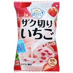 アスザックフーズ ザク切りいちご 8g