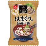 アスザックフーズ はまぐりのお吸い物（フリーズドライ）5g