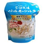 花畑牧場 手造りチーズ パール・モッツアレラ 90g