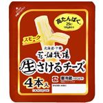 花畑牧場 生さけるチーズ スモーク 100g