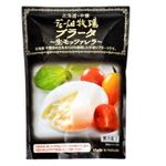 花畑牧場プラータ 生モッツアレラ 70g
