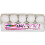 愛鶏園 しまばらんのたまご 10個入