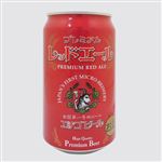 越後ビール プレミアム レッドエール 350ml