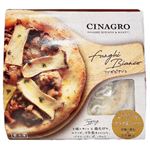 CINAGRO ナポリ風ピザ フンギビアンゴ 1枚