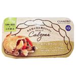 CINAGRO カルツォーネ 海老と茸のアヒージョ 138g