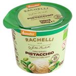 ジルド・ラケーリ ジェラート ピスタチオ 125ml
