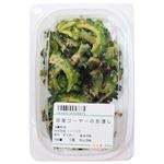 国産ゴーヤーのお浸し 1パック