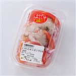 トマトのオニオンマリネ 1パック