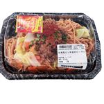【E地域限定】【12：00～18：00の配送限定】 台湾風ピリ辛焼きビーフン 1食