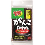 スリーエム スコッチ・ブライト がんこたわし 強力コゲ落とし用 1個