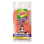スリーエム ハイブリットHB-21KE オレンジ