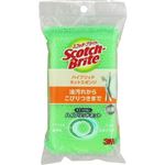 スリーエム ハイブリットネットHBNT-75G  グリーン