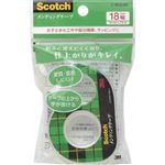 3M スコッチ メンディングテープ 18幅 文字が書けるテープ ディスペンサー付 CM18-DC W18mm×全長7.6m