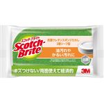 スリーエム スコッチ・ブライト 抗菌ウレタンスポンジたわし 3層リーフ型 グリーン 1個