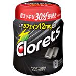 モンデリーズ クロレッツXP シャープミント ボトルR 140g