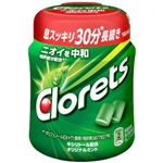 モンデリーズ クロレッツXP オリジナルミントボトル 140g