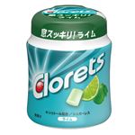 モンデリーズ クロレッツXP ライム ボトル 130g