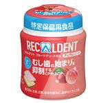 モンデリーズ リカルデント フルーツアソートガム アップル&ピーチ ボトル 135.2g