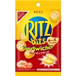 モンデリーズ リッツ ビッツサンド チーズ 51g